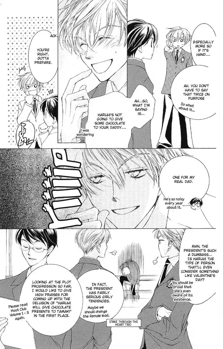 Ouran High School Host Club Chapter 14 5